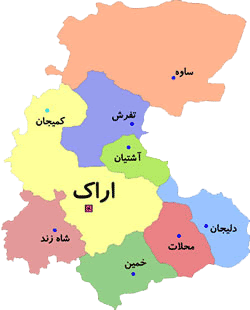 شهرستان دلیجان واقع در استان مرکزی 