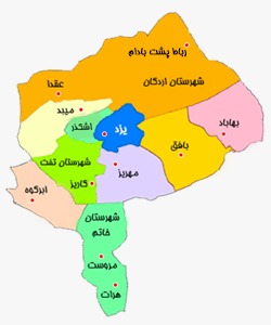 استان یزد و پراکندگی شهرها و ایزوگام در یزد