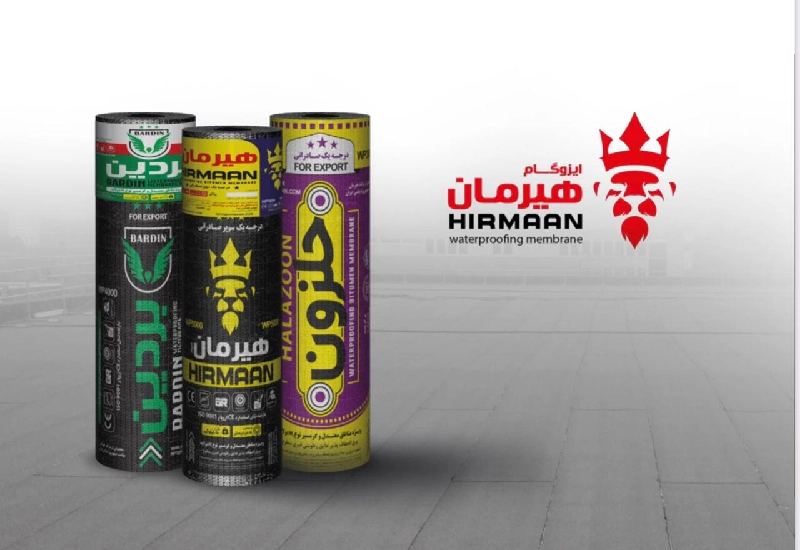 ایزوگام app